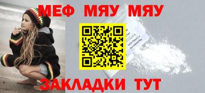 mdma Можга