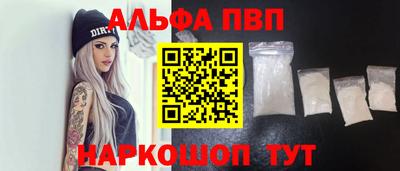 экстази Мариинск