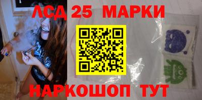 экстази Мариинск