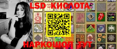 прущие крисы Малоярославец
