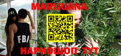 марки lsd Малгобек