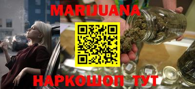 марки lsd Малгобек