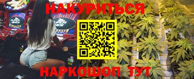 прущие крисы Малоярославец