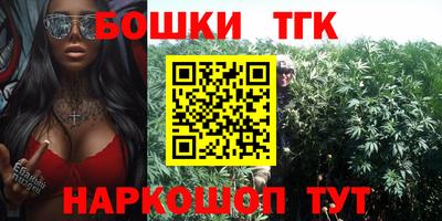 марки lsd Малгобек