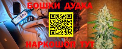 экстази Мариинск