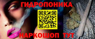 экстази Мариинск
