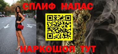 экстази Мариинск