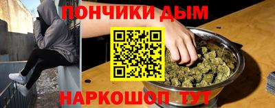 марки lsd Малгобек