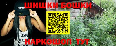 прущий лед Можайск