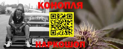 прущие крисы Малоярославец