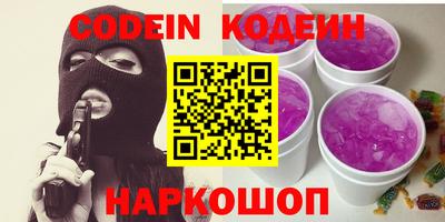 марки lsd Малгобек