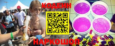 марки lsd Малгобек