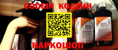 прущие крисы Малоярославец