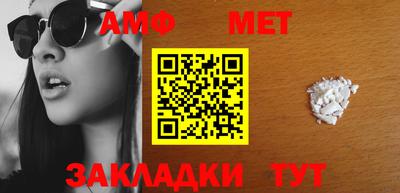 марки lsd Малгобек