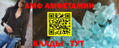 марки lsd Малгобек