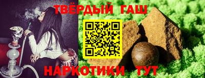 прущий лед Можайск