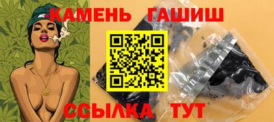 прущие крисы Малоярославец