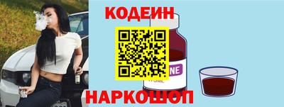 марки lsd Малгобек