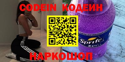 марки lsd Малгобек