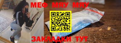 mdma Можга