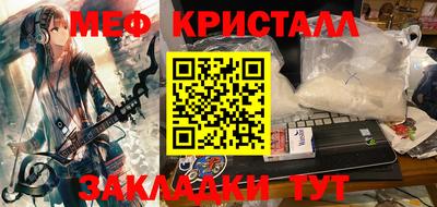 марки lsd Малгобек